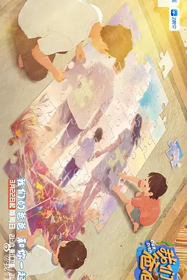 欧美中文字幕在线播放
